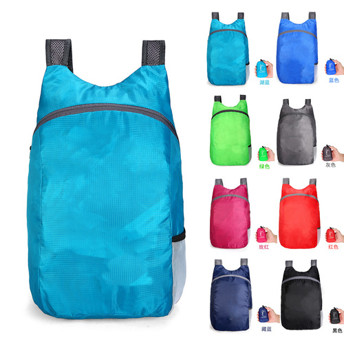 Foldable Double Shoulder Backpack Travel Outdoor Sports Bag for Students Large Capacity Unisex Ultra Lightweight Portable Waterproof School Bag