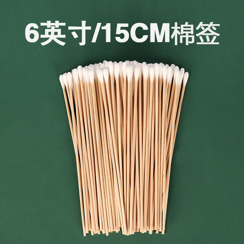 6 inch/15cm wooden stick industrial cotton swab dust-free purification optical anti-static UV lens Swab swab 6 inch/15cm wooden stick industrial cotton swab dust-free purification optical anti-static UV lens Swab swab