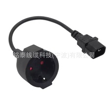 ���DC14�W��/ĸ���Դ�����L��Ʒ���^�D��ʽ3*1.5�o���~о