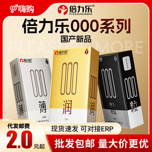 ������000������������10ֻ�b�������׳�������������ȤӋ����Ʒ