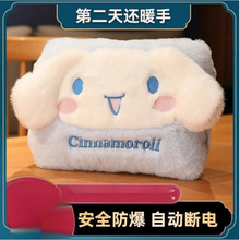 ¿˟ˮ늷ůůˮɐëqŮů֌l