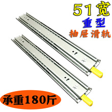 51�����ͼҾ߳�ϻ�܉�������·܉�ؙC�����I��܉���i10-40��