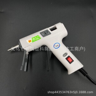 ��20wС�ͼ����z�������ֹ��z�����C7mm�f���z���ֹ��I��ָʾ��