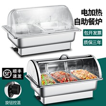 �����ͱ��ؠt늼ӟ᲼�Ơt���P䓱�������ÿ�����̨չʾ�P����
