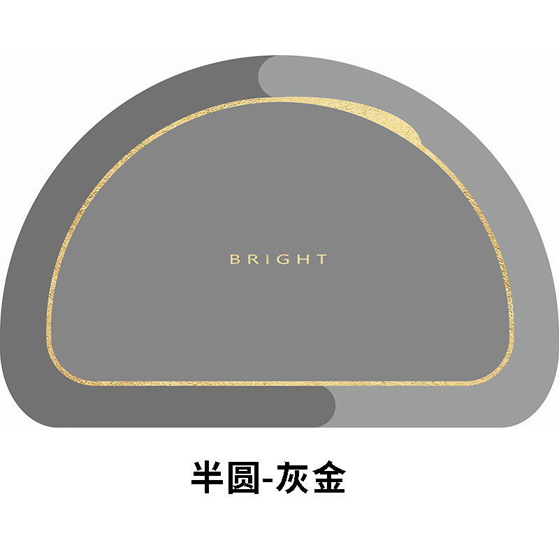반원형 그레이 골드
