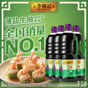 ���\ӛ���}����1.75L���˛����{�����rպ�����\ӛ���}����o���u