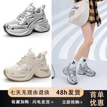 GC*���Wҫ�y�Ӻ�������yɫ�ϵ�Ь2026�괺���¿��\��ЬŮЬ��