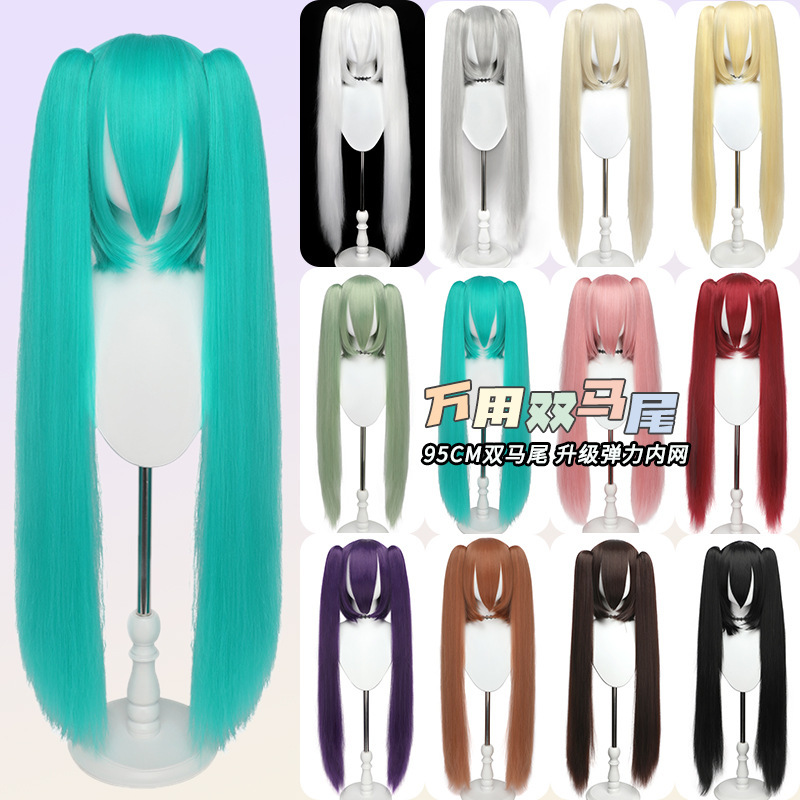 Hatsune Future Animation Secondary Cos Wig Universal Tiger Clip Long Double Ponytail Style Whole Hair Set in stock