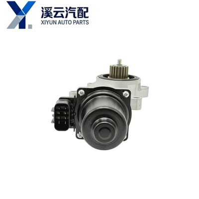 Transfer case 19258696 23369032