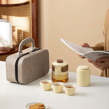 便携式玻璃旅行茶具套装 陶瓷快客杯户外个人随身杯 活动伴手礼