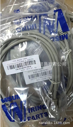 �ձ����ܵͷֱ�����ʾ������C06-HD15M-HD15M-6���