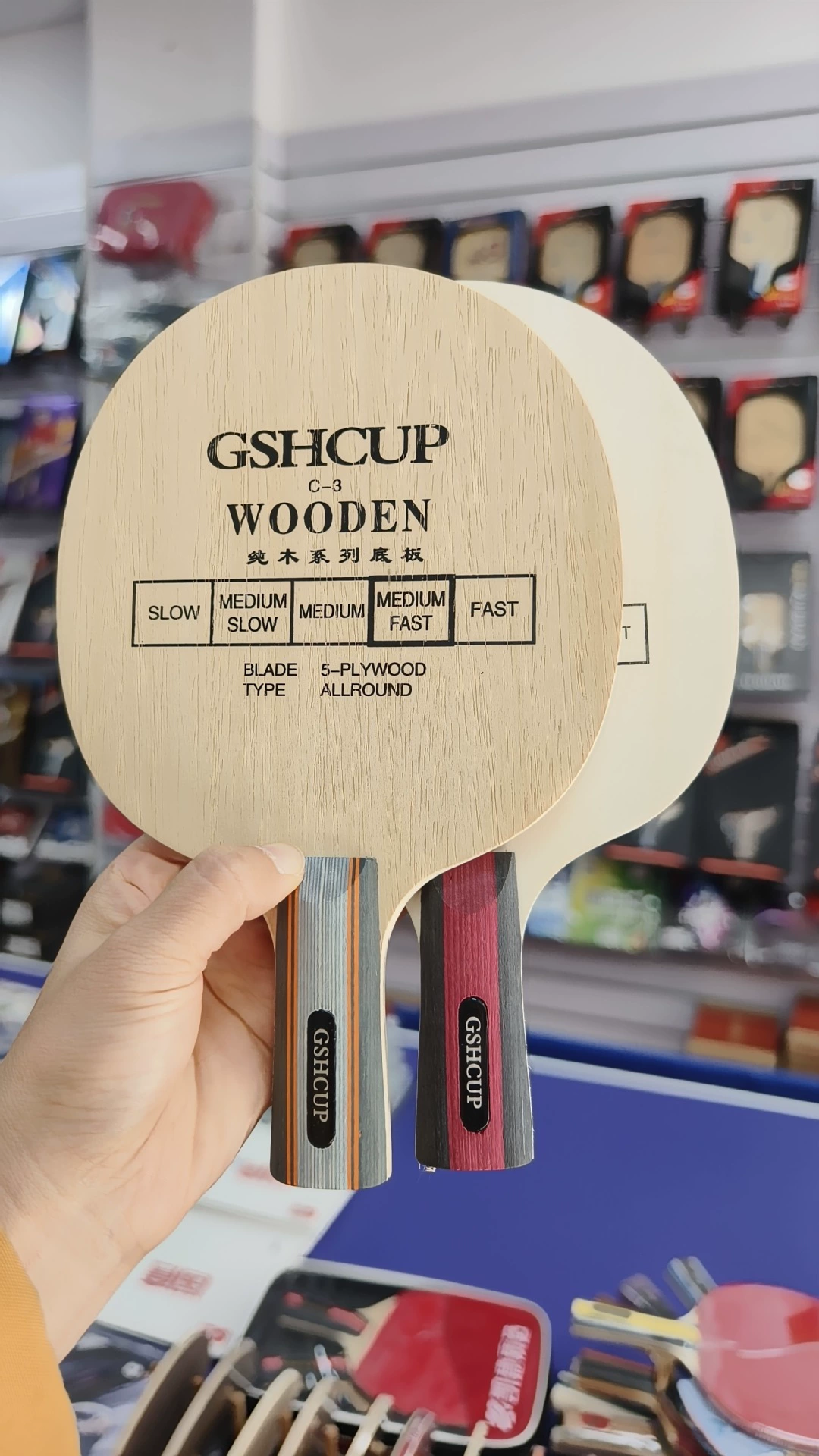 Professional bottom plate for table tennis, racket, 7 floors, for beginners