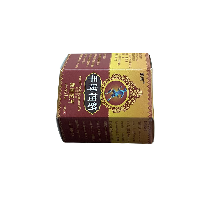【现货 正品】狼威手脚抽筋抑菌乳膏20g/盒皮肤外用草本抑菌软膏|undefined