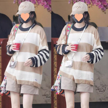 杨幂同款条纹撞色破洞法式复古针织衫上衣女秋冬宽松圆领套头毛衣