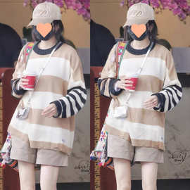 杨幂同款条纹撞色破洞法式复古针织衫上衣女秋冬宽松圆领套头毛衣