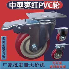 PVC2.5345綨ϷƳҵе