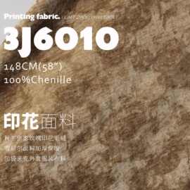 秋冬倒影玫瑰印花毛绒雪尼尔面料加厚保暖包袋夹克外套布料3J6010