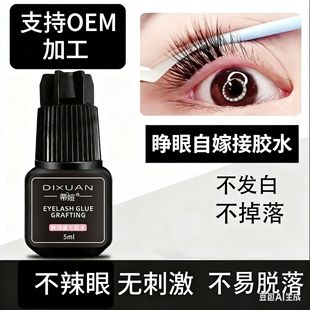 �ًl�Լ��ɱ��ۼ޽Ӽٽ�ë�zˮ�ٸɟoζ���־����Nֲ���޺��z�F؛