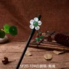 10#10 10-Green Rope 【18cm】
