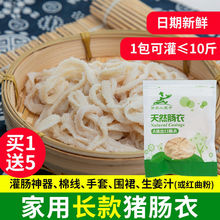 �¿�A���W�˼����i�c����Ȼ�c�¼t�c�����c��ʳ���b�͹��߼��{��