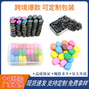 �F���w�����ɫ�����yʯ��ͯ�≺������ߏ��Ŵ����Z��ʯ�羳����