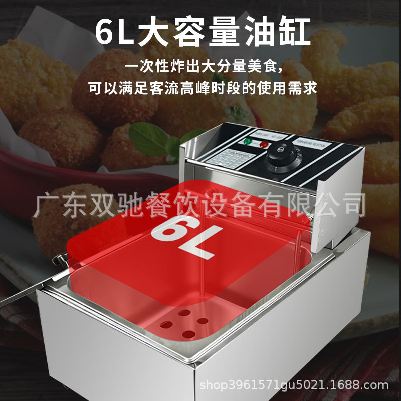 Fábrica directa freidora eléctrica horno de temporización constante freidora eléctrica comercial de gran capacidad gruesa fritura de pollo frito