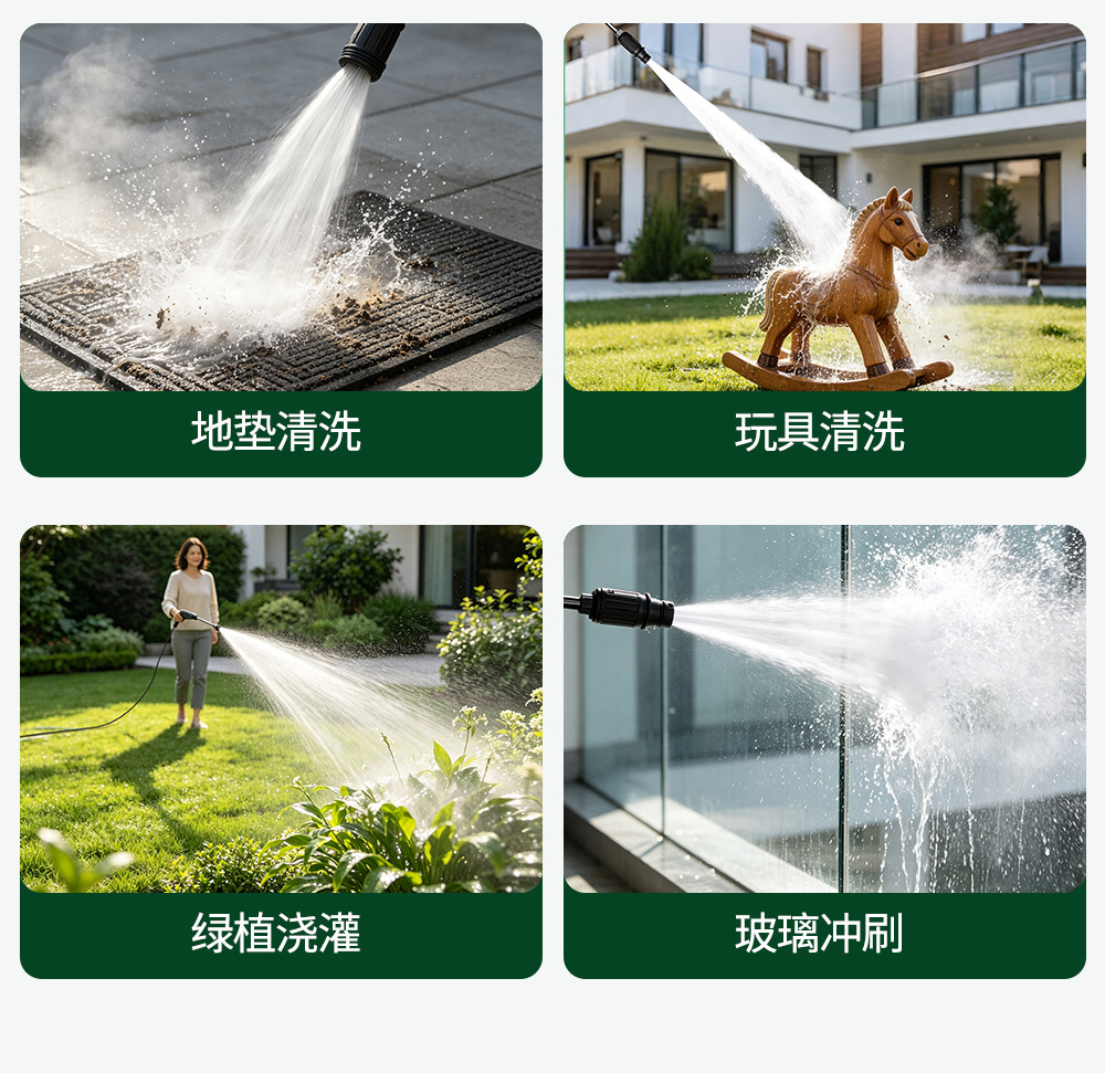New energy external discharge high-pressure cleaning machine 220V powerful floor and car washing water gun, portable outdoor car washer for home use