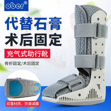 Ober����Ь���P���̶�֧��֧�����_����Ť���o�������_��ʯ��Ь