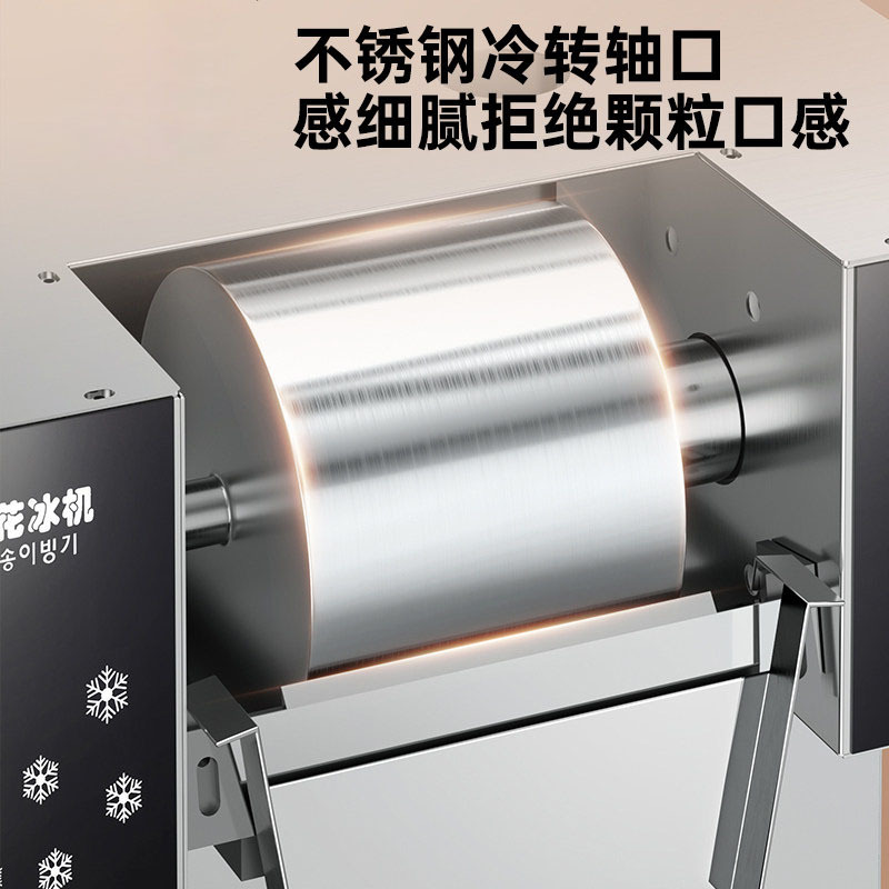 Máquina de fabricación de hielo de copos de nieve máquina de fabricación de hielo comercial de hielo continuo máquina de fabricación de hielo totalmente automática máquina de fabricación de hielo máquina de hielo transfronteriza