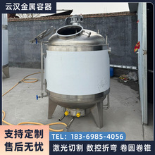 �������P���ʽ��Һ�� 늼ӟᔇ�����ƹ� Һ�w��ϔ���� ���Ϲ�