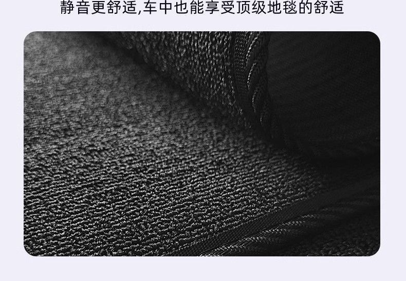 Suitable for Volkswagen Magotan Floor Mat Package Threshold 2015-25 B7 Magotan B8 Floor Mat B9 Original Tpe Car Floor Mat