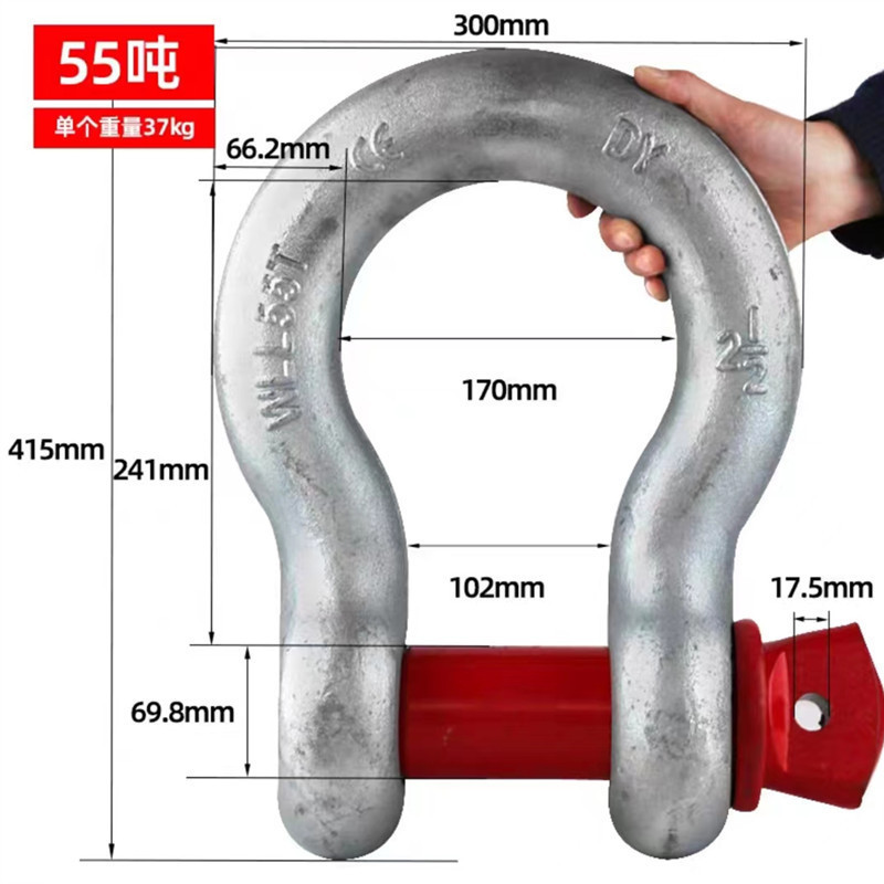 国家標準シャックル弓型リフティングシャックルナットアクセサリー付き D タイプアメリカンリフティングリギング高強度 U 字型馬蹄リング|undefined