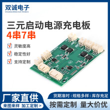 ���⑪�������Դ��늰�4��7����Ԫ�늵͜ط������ܳ�늱��o��