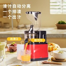 ե֭�C������֭���x����ȫ�Ԅӹ�֭�๦���߲�ˮ�����{����