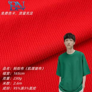 Λρ���������������Ứᘿ������B��ȹT�������e���·��b�r��