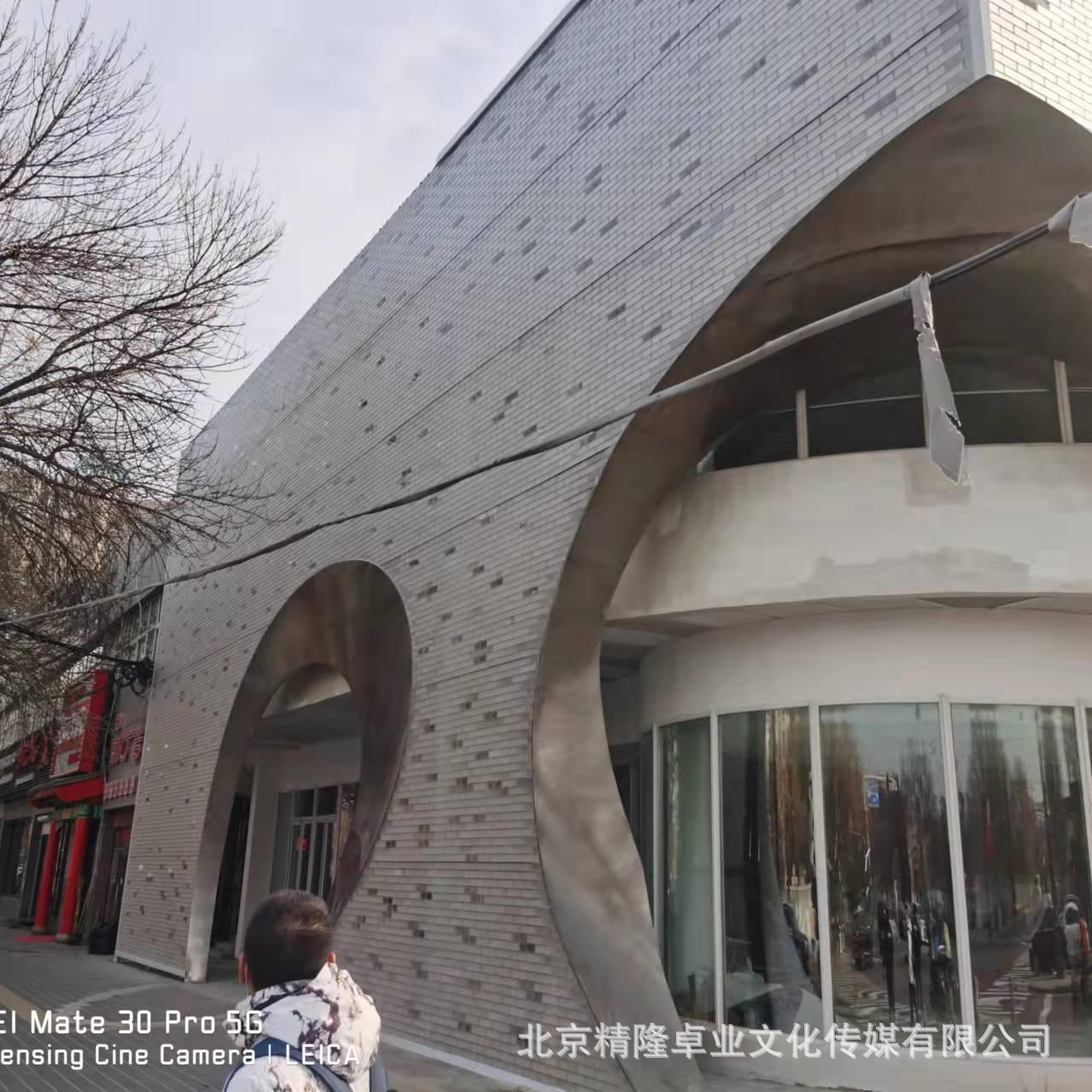 亚克力大型工程装饰磨砂透明水晶砖装潢异型建筑外墙装饰项目造景