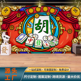 �����錢�^�����b����������Ғ쮋����W�t���^�������ڮ�����
