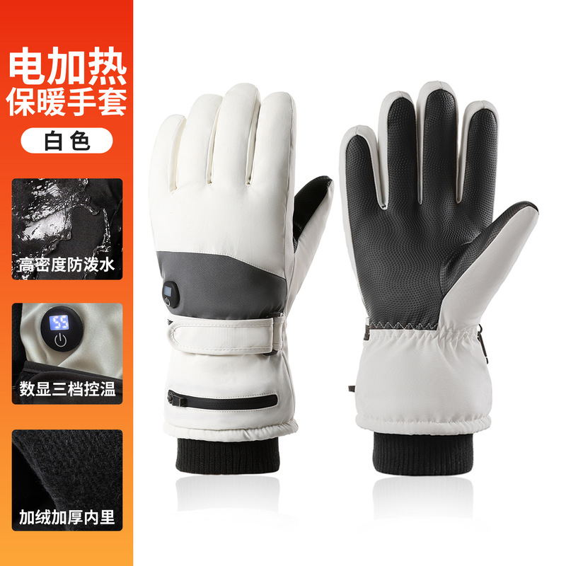 冬季电热骑行保暖手套情侣舒适防滑防风防水加绒内里滑雪手套男女|undefined