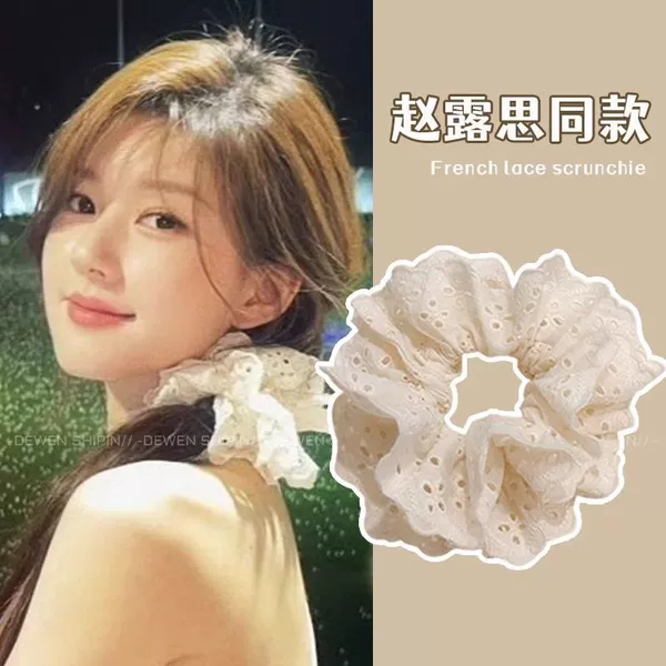 11#Mi white lace hollow lace dual -layer