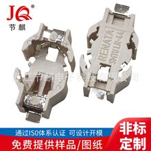 LR44ʥ��װ�ε�غ�SMD��Ƭ�������ؿ�AG13Ƕ��ʽť�۵�غ�3V