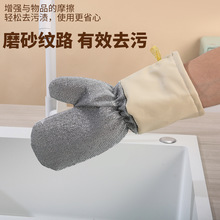 Ƥ��Ӻ���y�zϴ�����ײ�մ������ϴ����ϴ�돊����ĥ�N��ˢ���