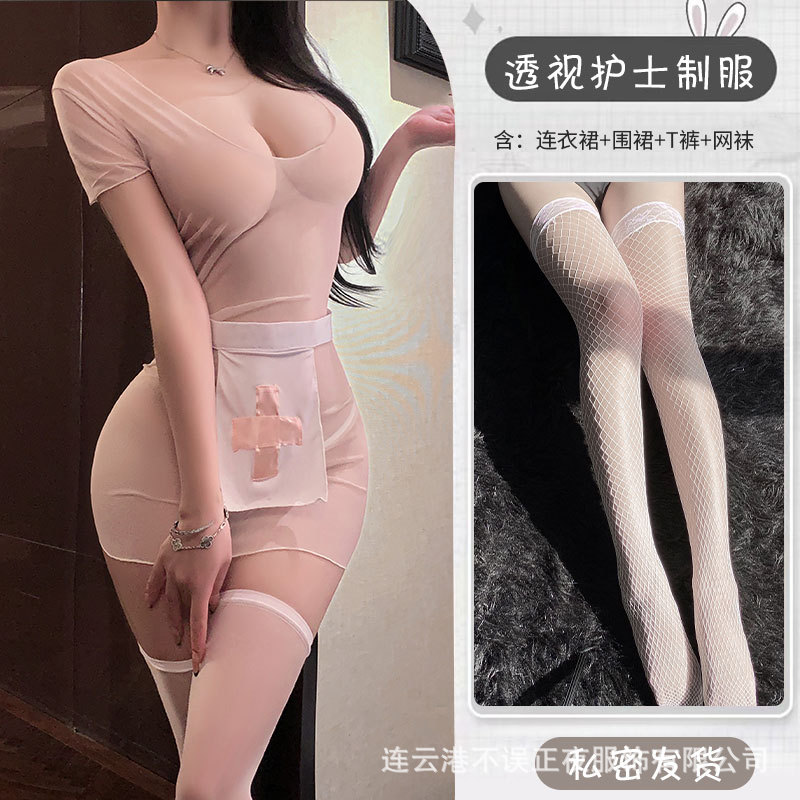 정장[드레스+앞치마+T바지]+망사스타킹