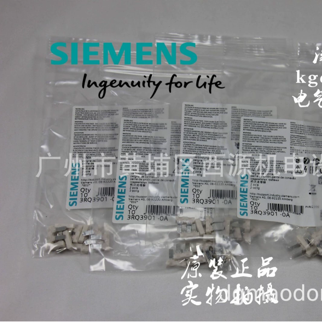 Siemens отключающий выключатель 3KL7114-4AA00 4P 80A со скидкой