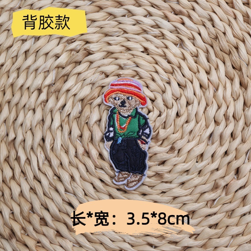 跨境新款时尚球队头盔棒球刺绣布贴英文方块字母运动潮牌熨烫补丁|undefined