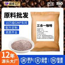 Դ�^���S����һ���ܿ��ȷ��{ɽ���F�׿��ȴ���b�̲迧���������l