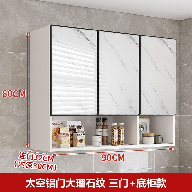 공간 알루미늄 도어 대리석 패턴-[고품질 후면 패널]-단단한 나무 후면 패널-90*32*80 3개의 문