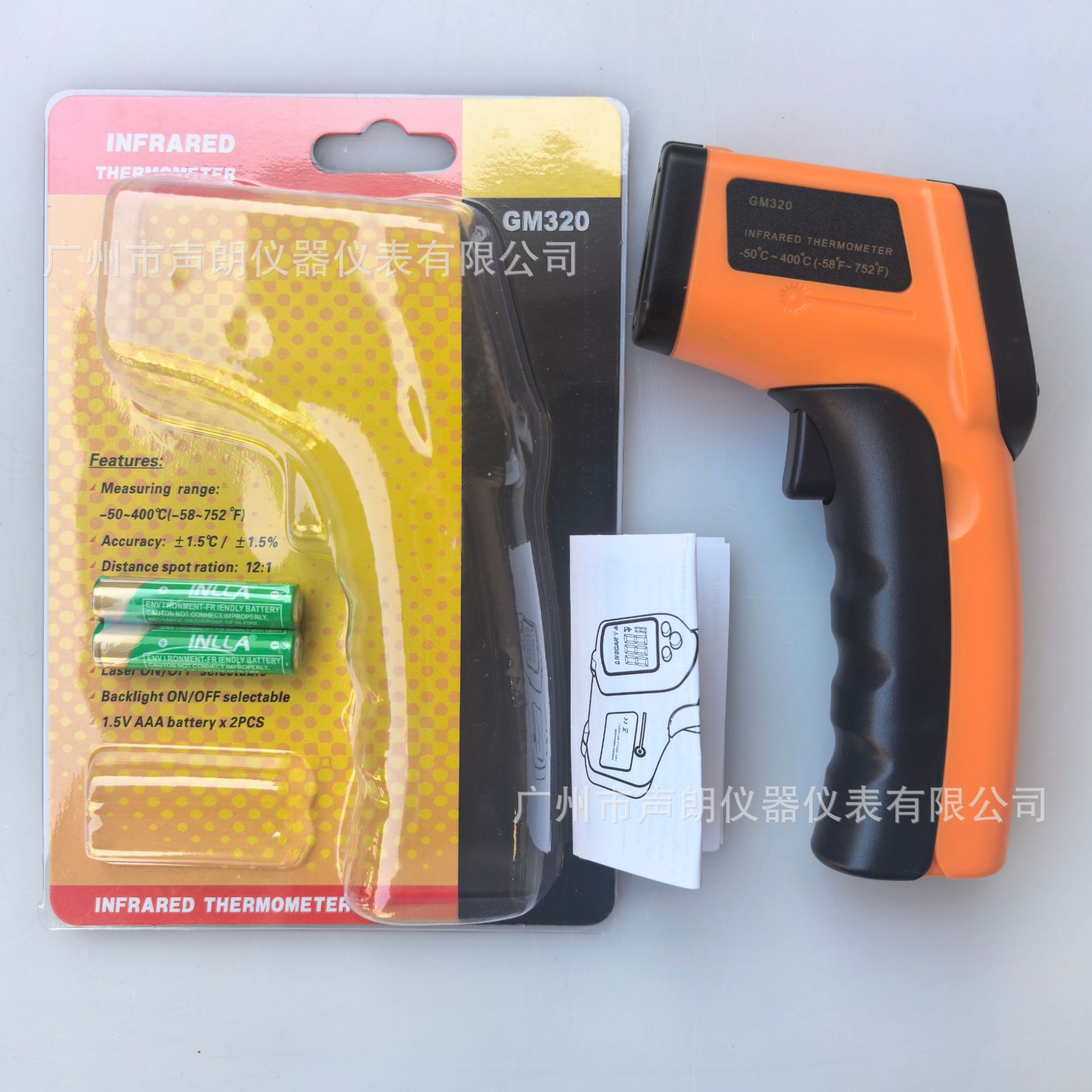 Gm320 Infrared Thermometer 400 ℃ Industrial Thermometer Gun Water Temperature Oil Temperature Air Conditioning Outlet Detection
