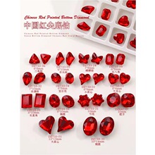 ����t�����Ʒ�Ї��t���荳��Wˮ�����ӵ�������ʯָ����Ʒ