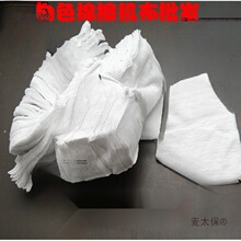 SֱNްɫCƲ鲼IĨC C̫