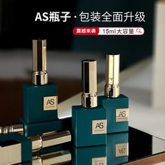 AS新年紅系列甲油膠2023年新款水潤冰透膠氣質顯白美甲店專用套裝